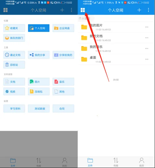 �ɵ���(���ĵ���������)