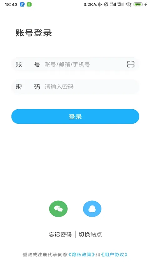 �ɵ���(���ĵ���������)