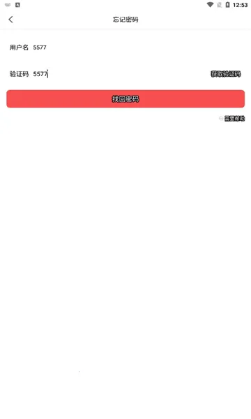 ��֪ʶ2026�ٷ����°汾