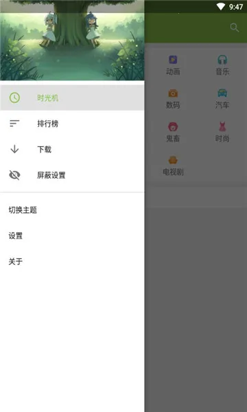 ����è2026���°汾v2.4.8.1 ��Ѱ�