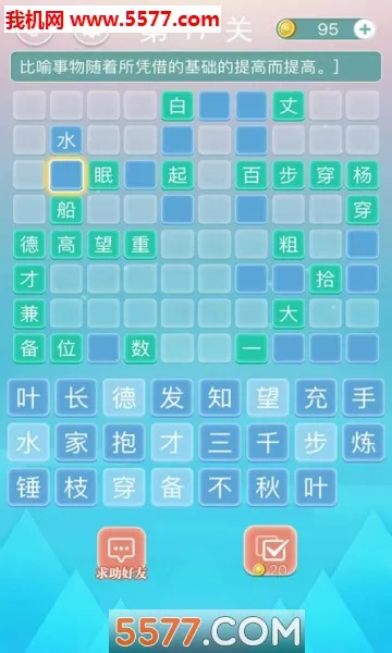 �������2026���°汾v1.60 �ֻ���