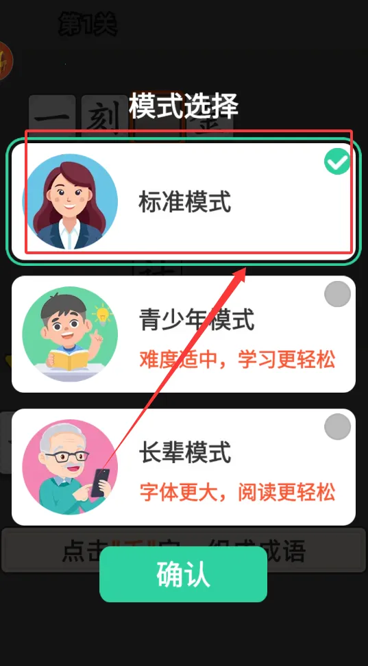 �������2026���°汾