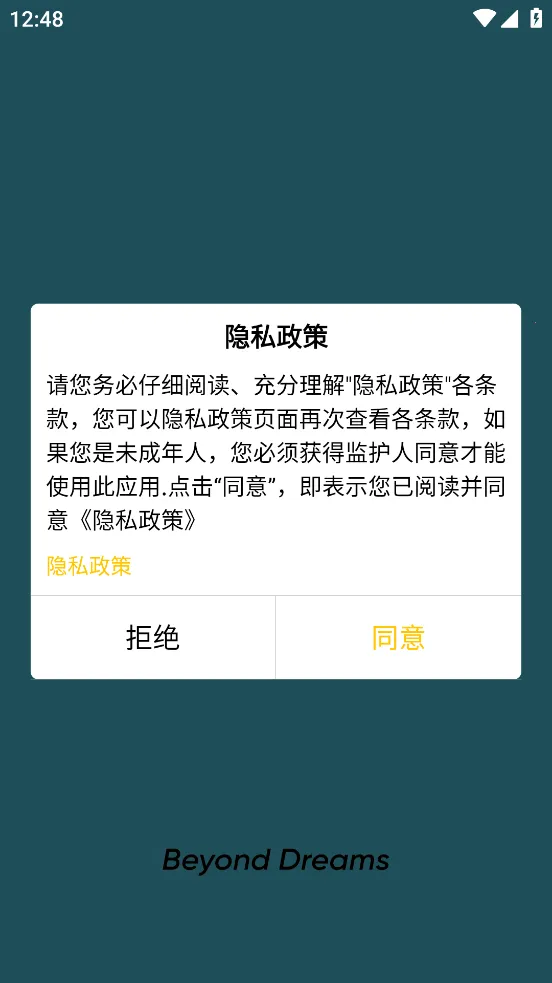 �ǻ�TWS(������������)v1.0.12(20240304) ��Ѱ�