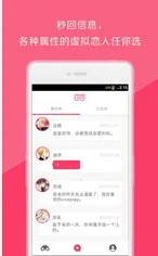 ����2026�ٷ����°汾