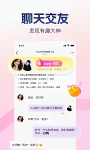 ���İ�׿���ֻ���v1.0.0 ��׿��