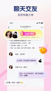 ���İ�׿���ֻ���v1.0.0 ��׿��