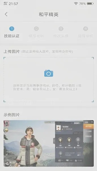 ���İ�׿���ֻ���