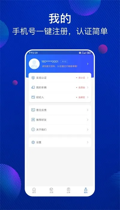 ��������2026�ٷ����°汾