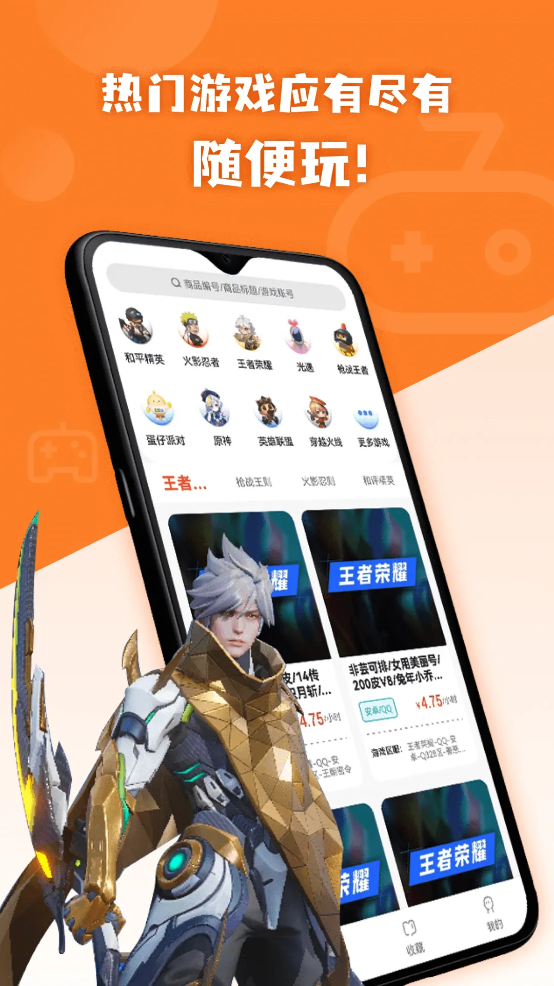 �����2026�ٷ����°汾v1.0.8 ��Ѱ�