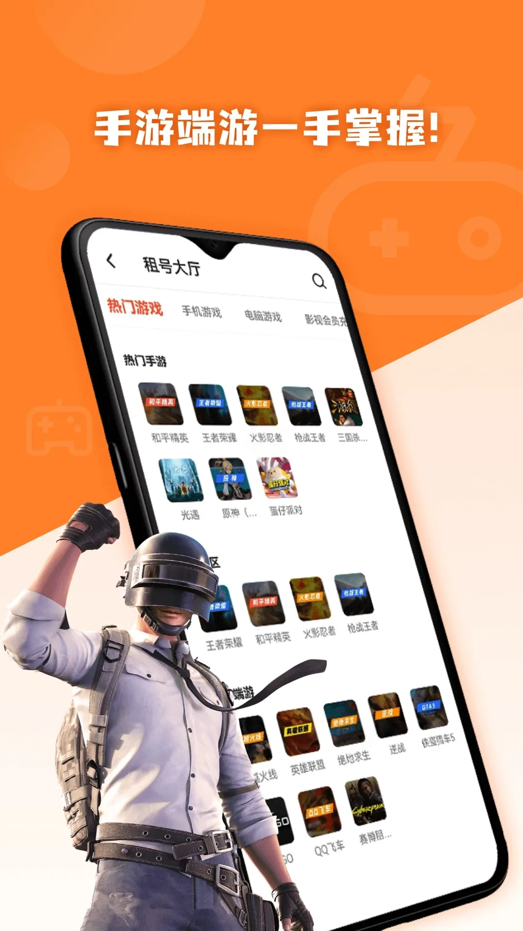 �����2026�ٷ����°汾v1.0.8 ��Ѱ�