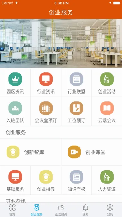 �йش崴��С��2026���°汾v9.4.2 ��Ѱ�