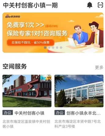 �йش崴��С��2026���°汾