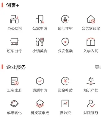 �йش崴��С��2026���°汾