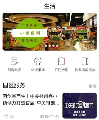 �йش崴��С��2026���°汾