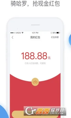 �������޵���(��������ƽ̨)v6.98.40 �ֻ���