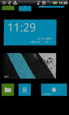 WP8����2026���°汾v3.4.8 �ٷ�����