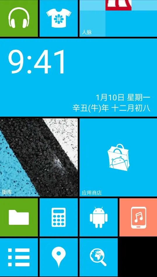 WP8����2026���°汾v3.4.8 �ٷ�����