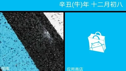 WP8����2026���°汾