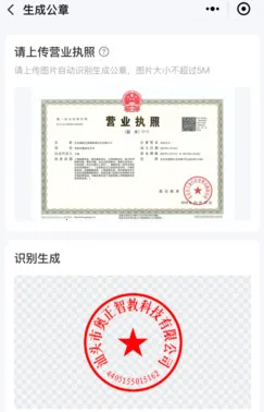 �վ�ͨ(�վݹ�������)