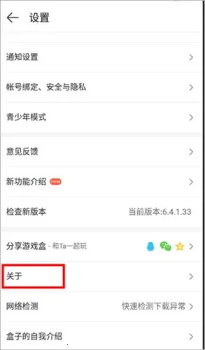 499��Ϸ��(��Ϸ����ƽ̨)