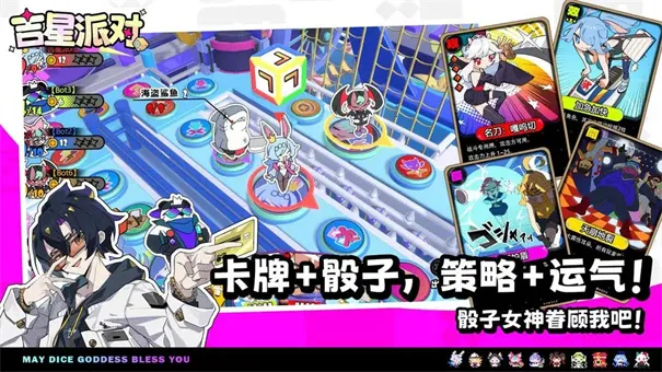 �����ɶ�(����������Ϸ)v2.9.3 ��Ѱ�