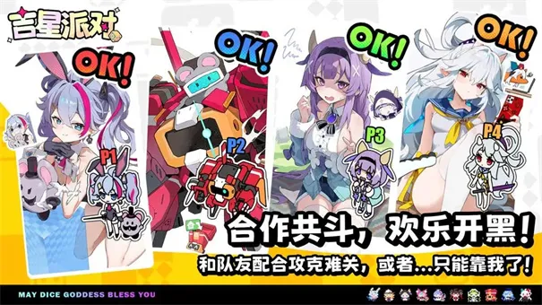 �����ɶ�(����������Ϸ)v2.9.3 ��Ѱ�