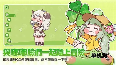 ����������2026���°汾v1.0.3 ��׿��