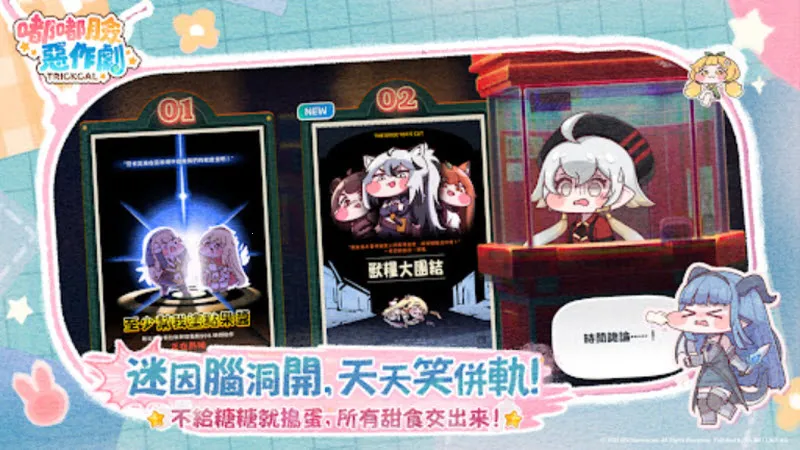 ����������2026���°汾v1.0.3 ��׿��