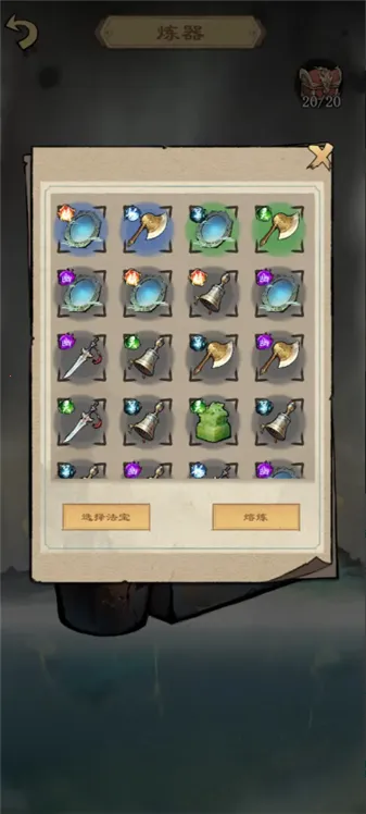 �����ʾ¼�����ֻ���