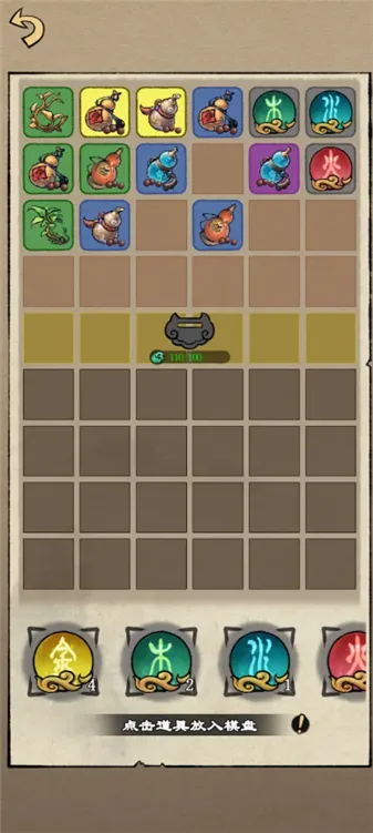 �����ʾ¼�����ֻ���v1.2.5 �ֻ���