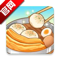 үү����͵�2026���°汾v1.3.0 �ֻ���