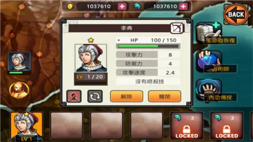 undead slayer�����ֻ���