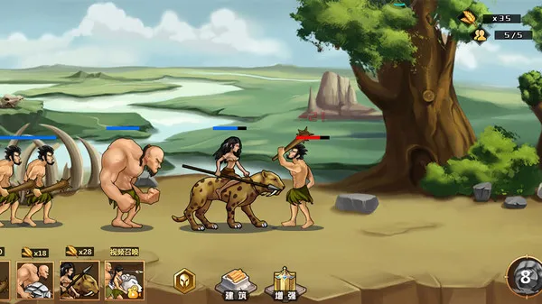 �������2026���°汾