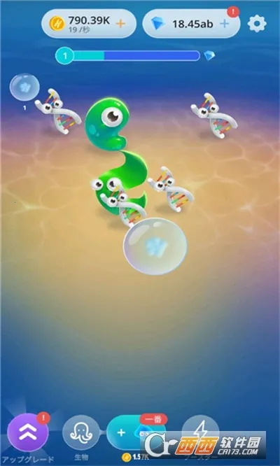 �������2026���°汾v1.0.30 �ֻ���