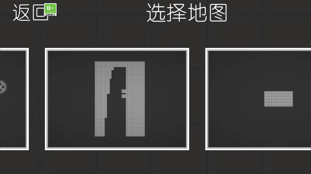 �������ֳ�(ɳ�н�����Ϸ)v2.0.0 ��Ѱ�