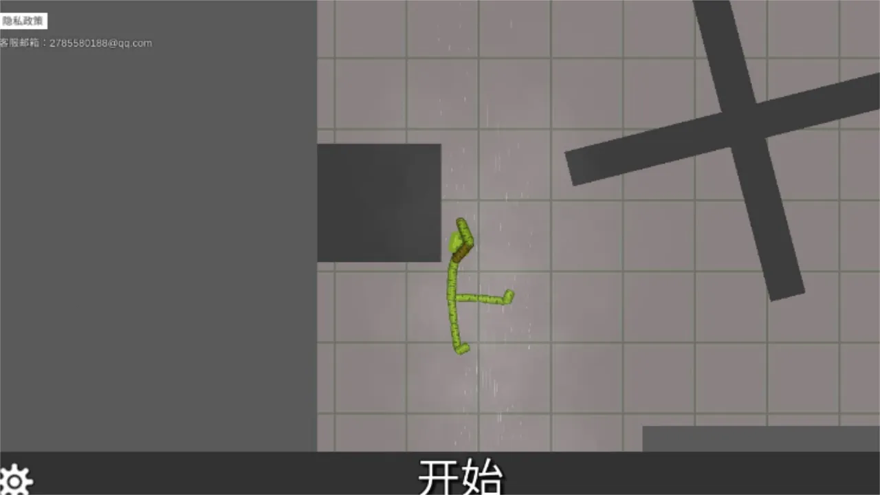 �������ֳ�(ɳ�н�����Ϸ)