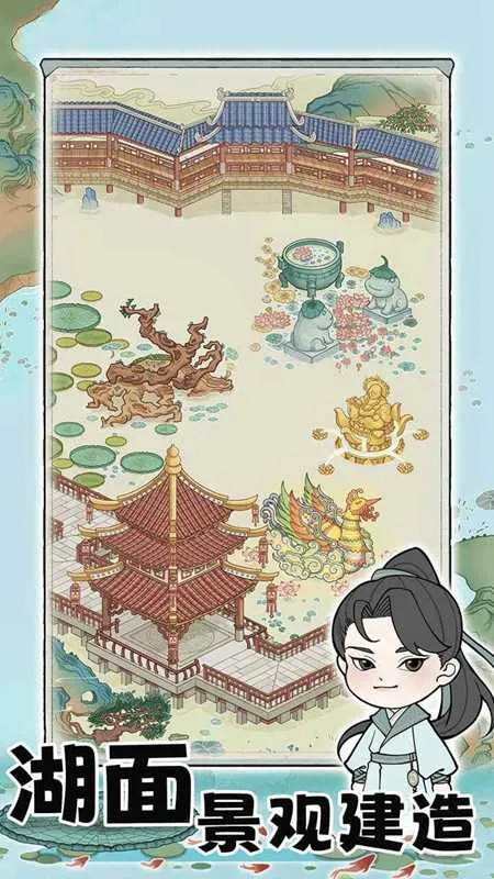 ��������(������Ӫ��Ϸ)v1.0.0 ��׿��