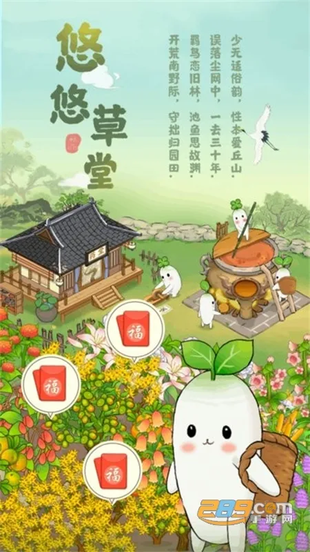 ���Ʋ��ð�׿���ֻ���v1.0.1 �ֻ���