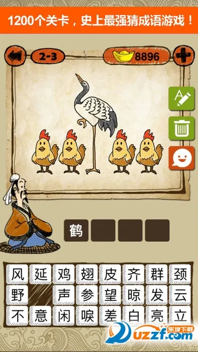 ����������2026�ٷ����°汾v1.0 �ٷ�����