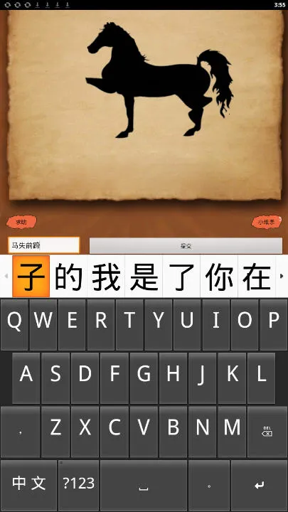 ����������2026�ٷ����°汾v1.0 �ٷ�����