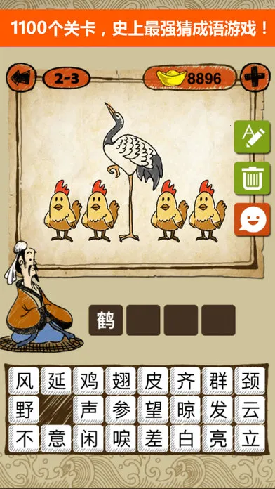 ����������2026�ٷ����°汾v1.0 �ٷ�����