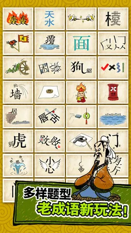 ����������2026�ٷ����°汾