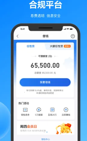 ��ͼ���������ֻ���