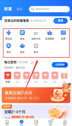 ��ͼ���������ֻ���