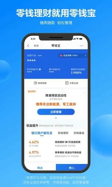 ��ͼ���������ֻ���v6.9.16 ��׿��