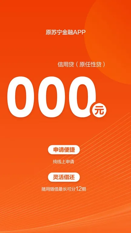 ��ͼ���������ֻ���v6.9.16 ��׿��