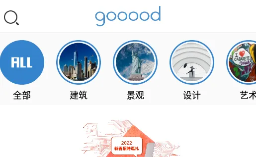 �ȵ���2026���°汾