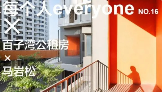 �ȵ���2026���°汾