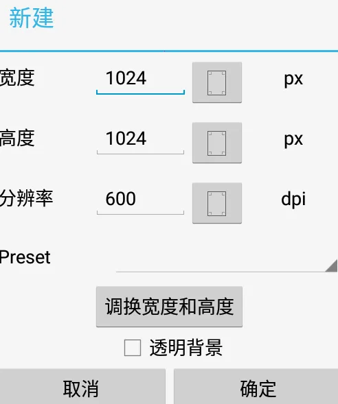 LayerTouh It(�ֻ���ͼ����)