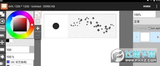 LayerTouh It(�ֻ���ͼ����)v1.12.15 �ֻ���